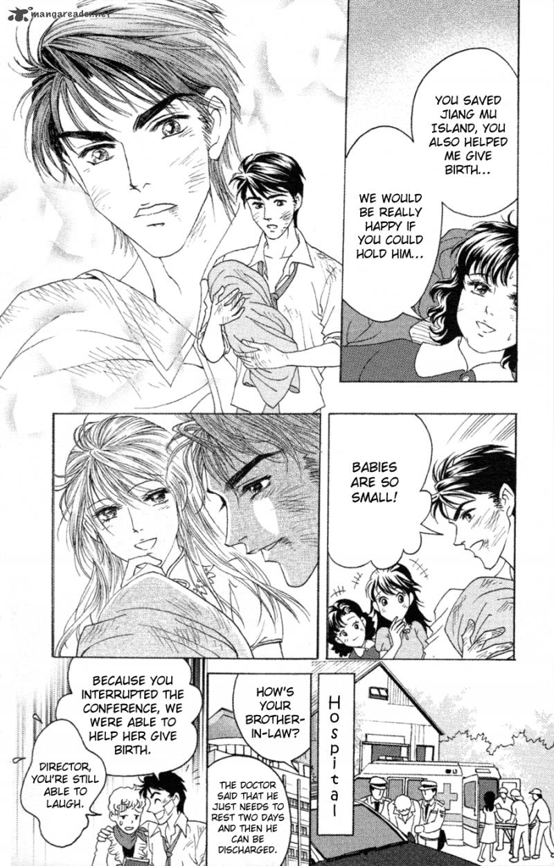 Fated To Love You 6 20