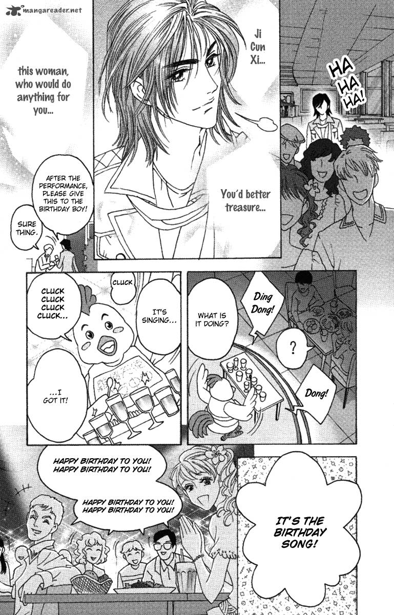 Fated To Love You 7 16