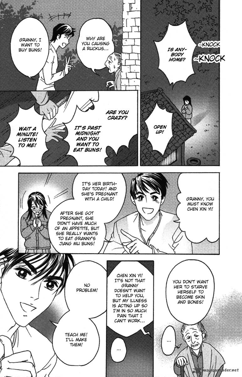 Fated To Love You 7 24