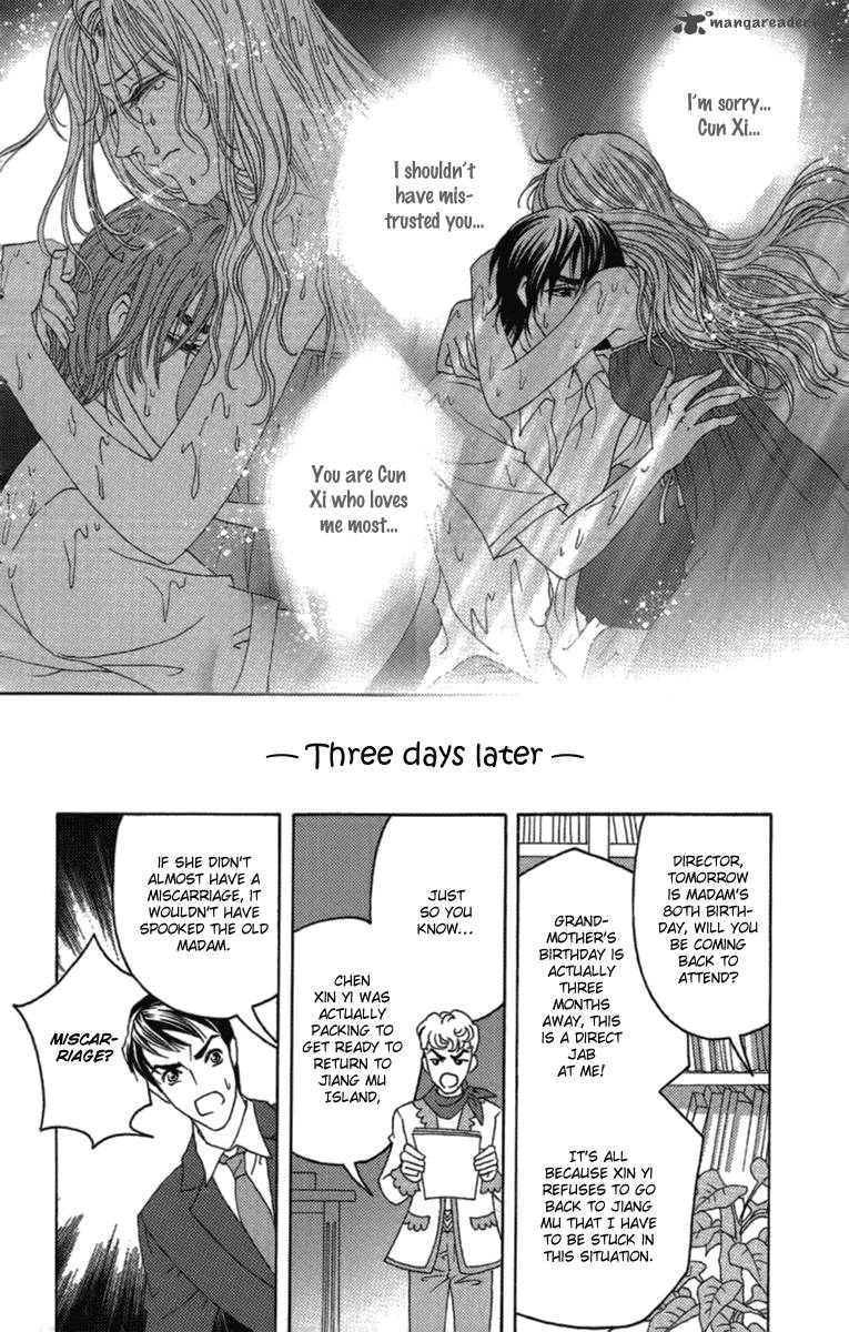 Fated To Love You 9 5