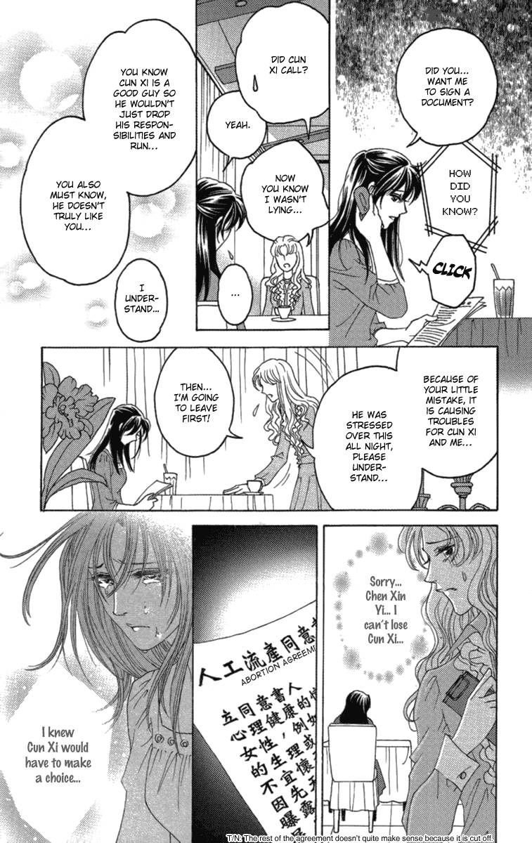Fated To Love You 9 9