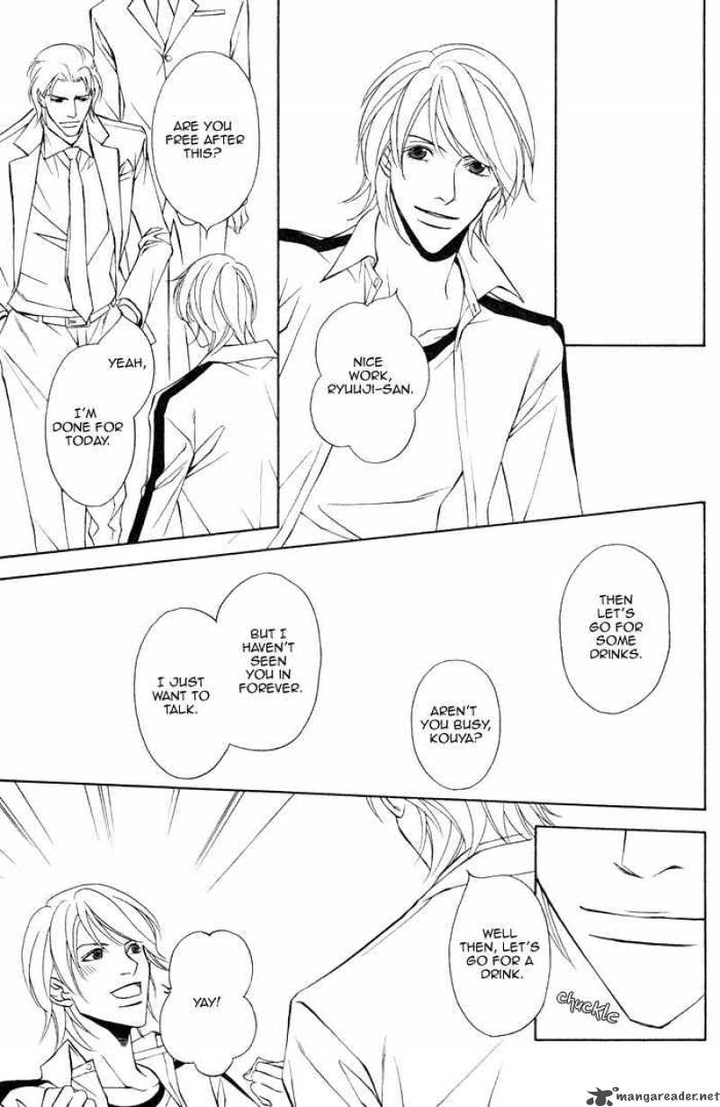 Father Complex 1 10