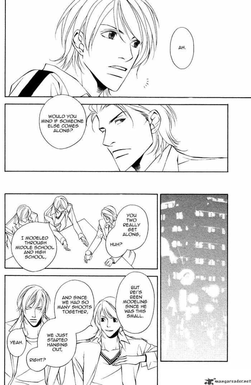 Father Complex 1 11