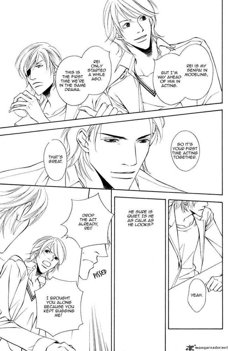 Father Complex 1 12