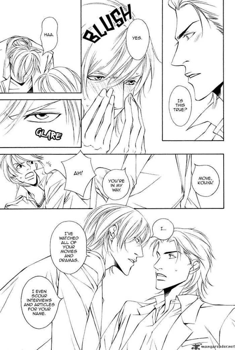 Father Complex 1 14