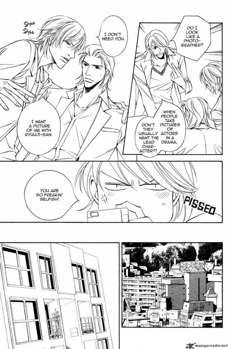 Father Complex 1 16