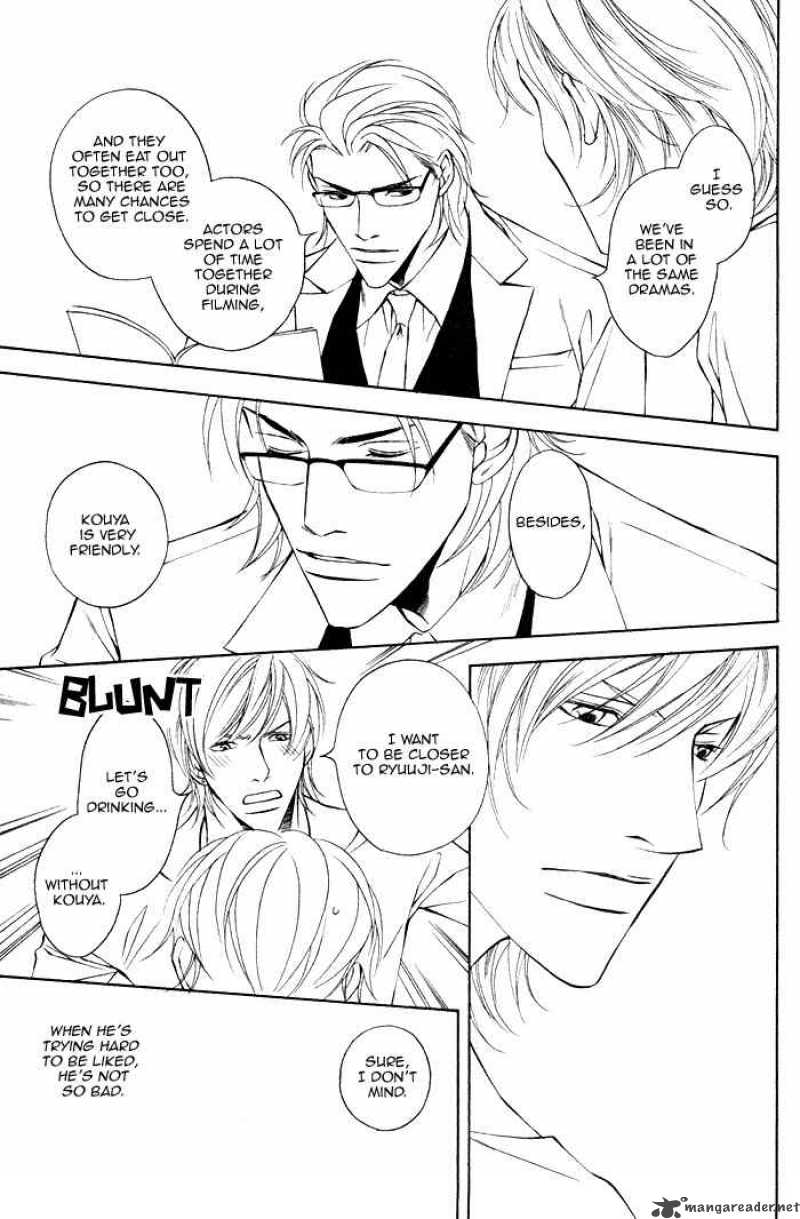 Father Complex 1 18