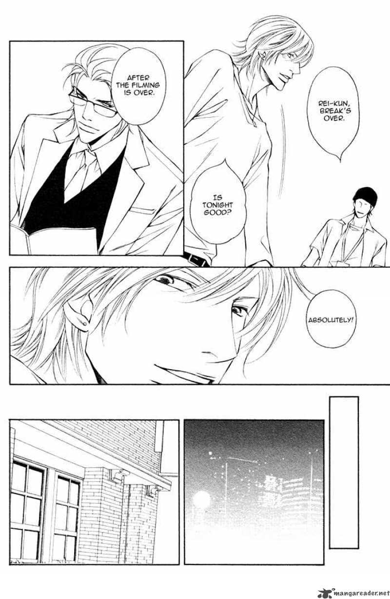 Father Complex 1 19