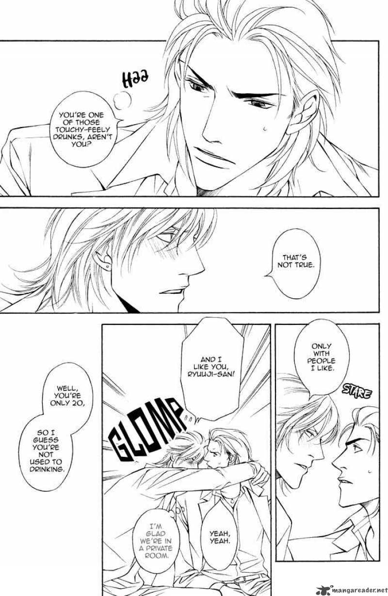 Father Complex 1 20