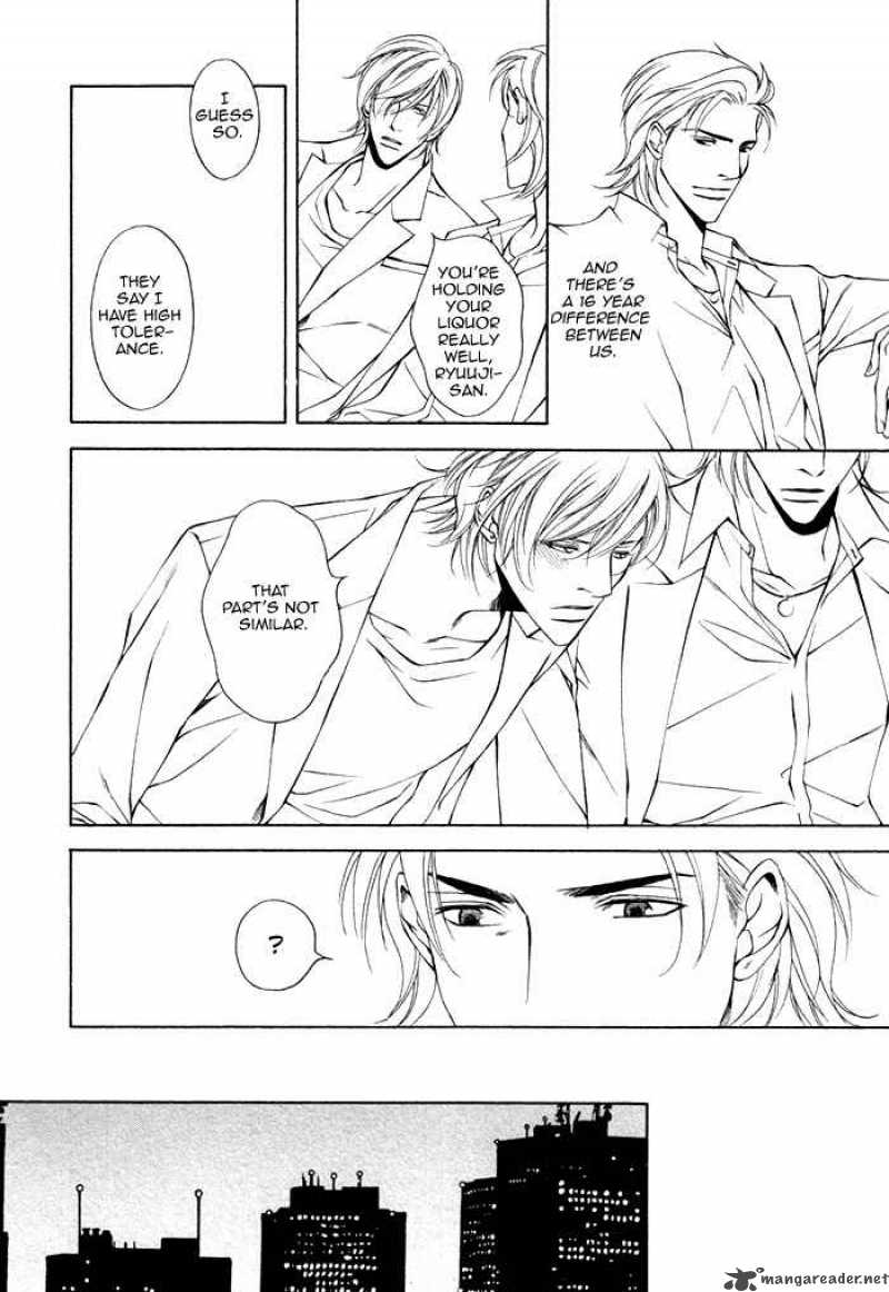 Father Complex 1 21