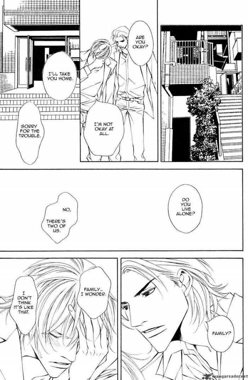 Father Complex 1 22