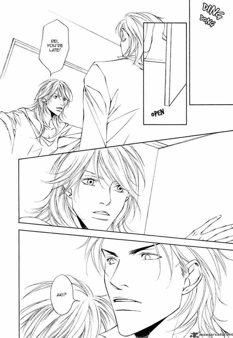 Father Complex 1 23