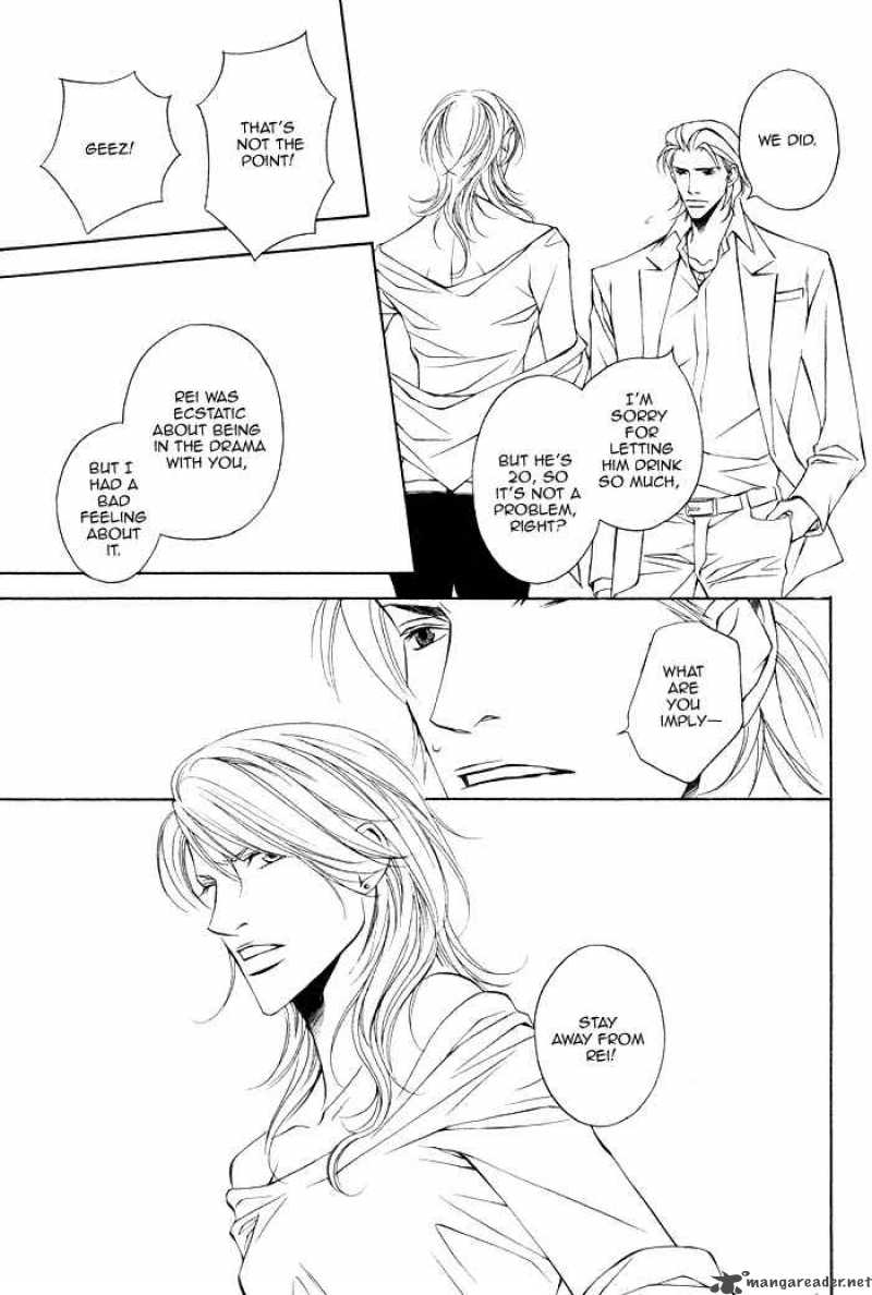 Father Complex 1 26