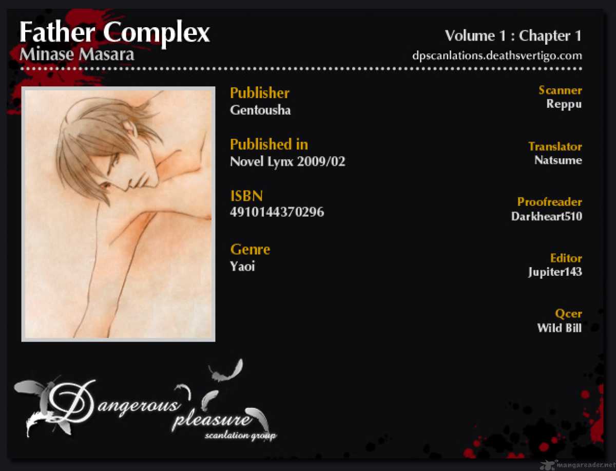 Father Complex 1 3