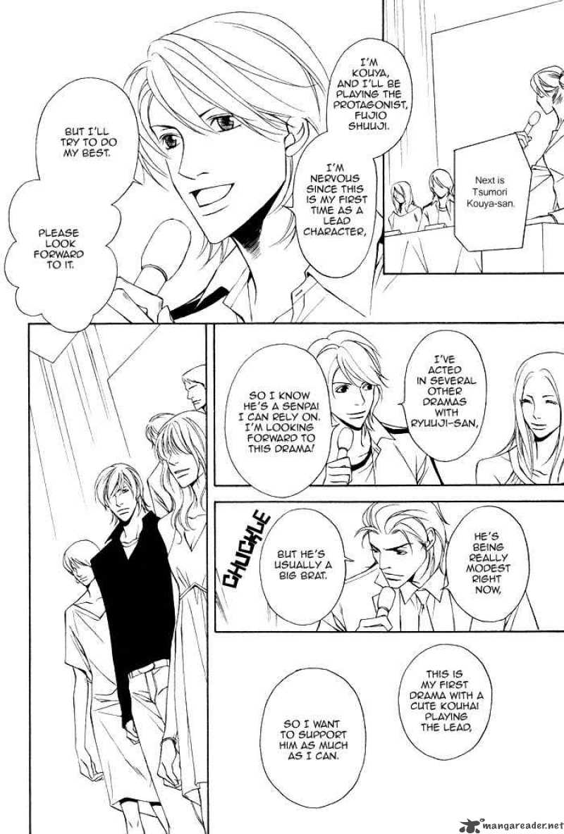 Father Complex 1 9