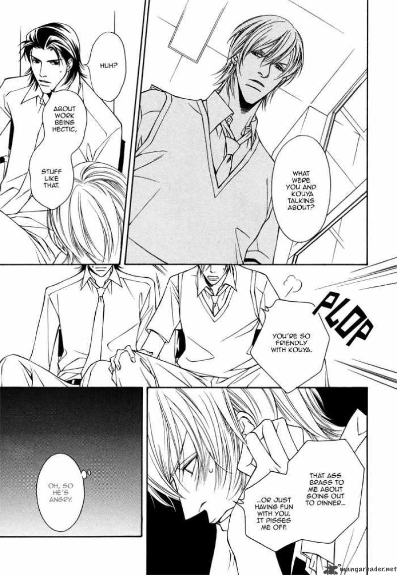 Father Complex 2 13