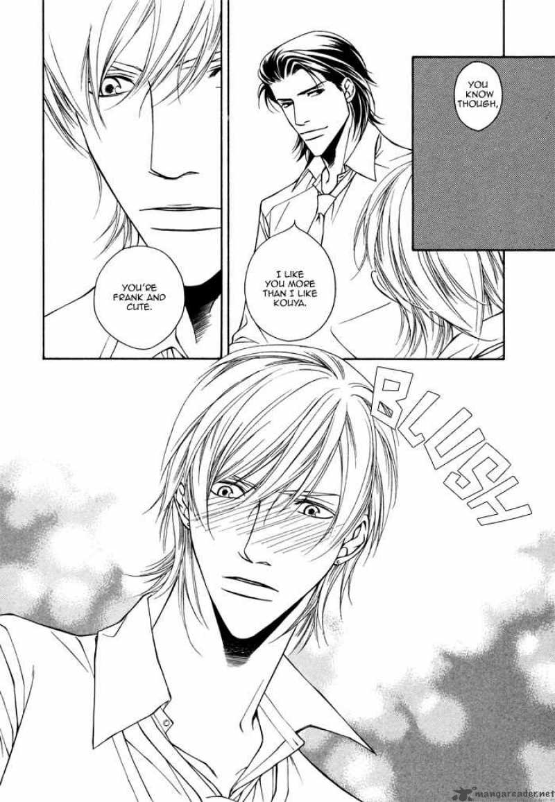 Father Complex 2 14