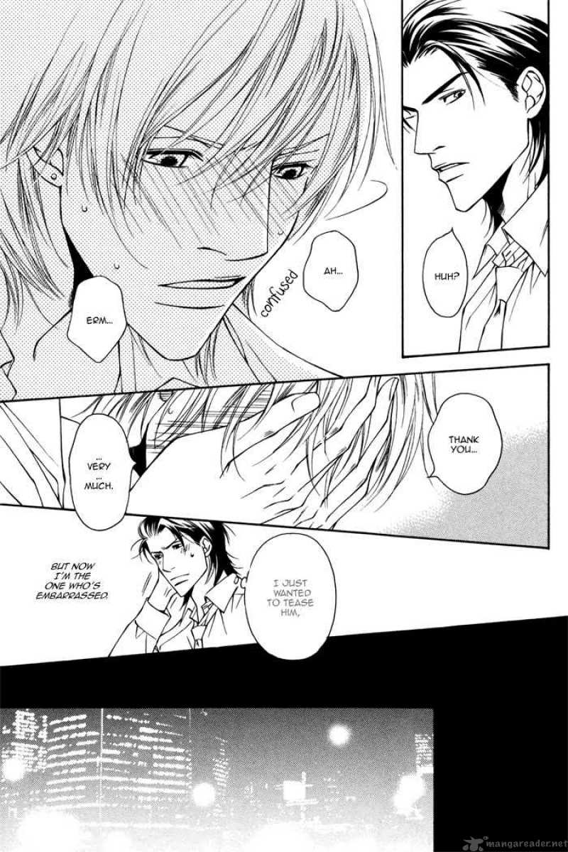 Father Complex 2 15
