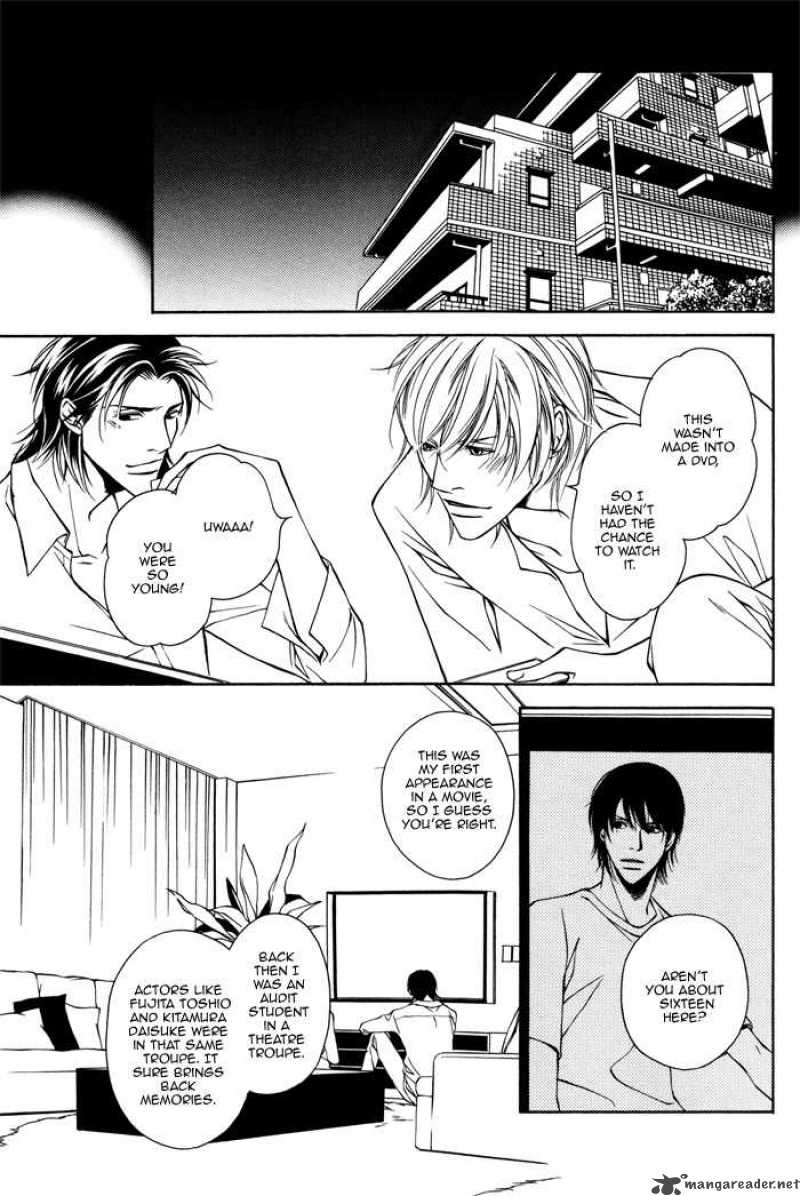 Father Complex 2 17