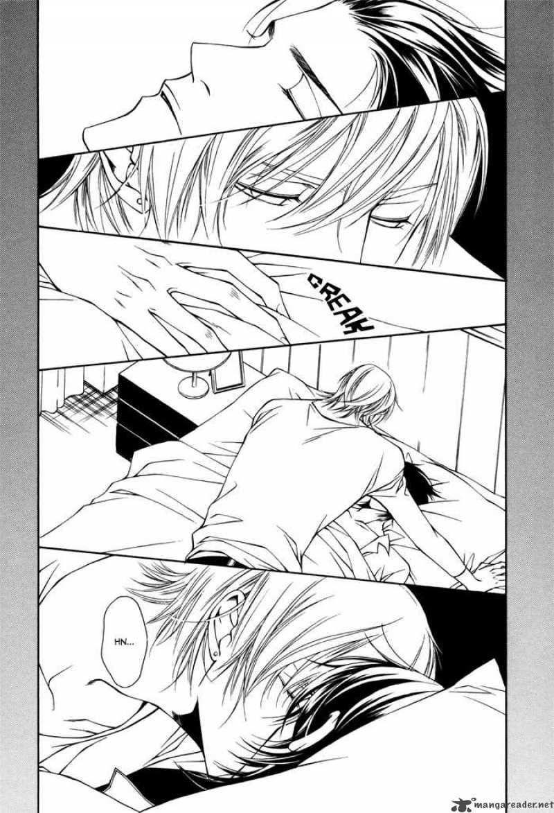 Father Complex 2 20