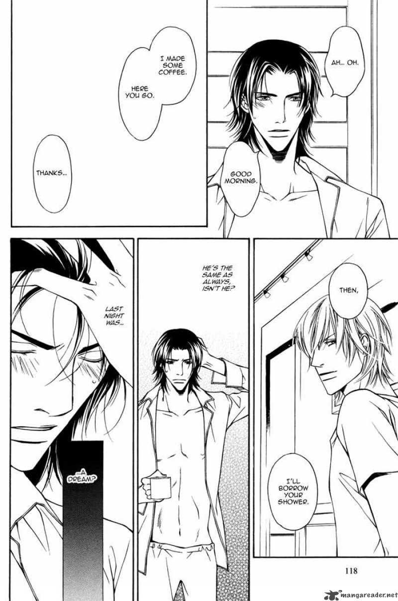 Father Complex 2 22
