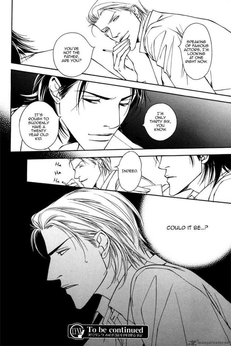 Father Complex 2 28
