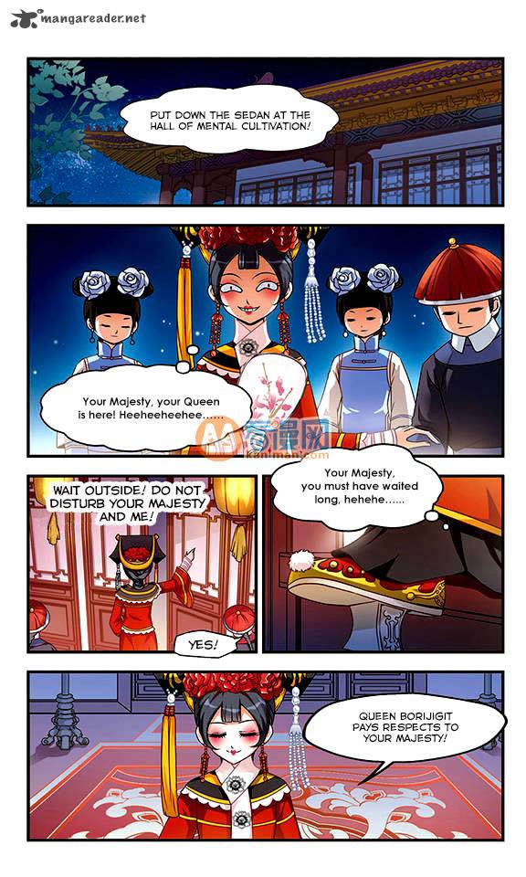 Fei Xi Yan Xue 1 14