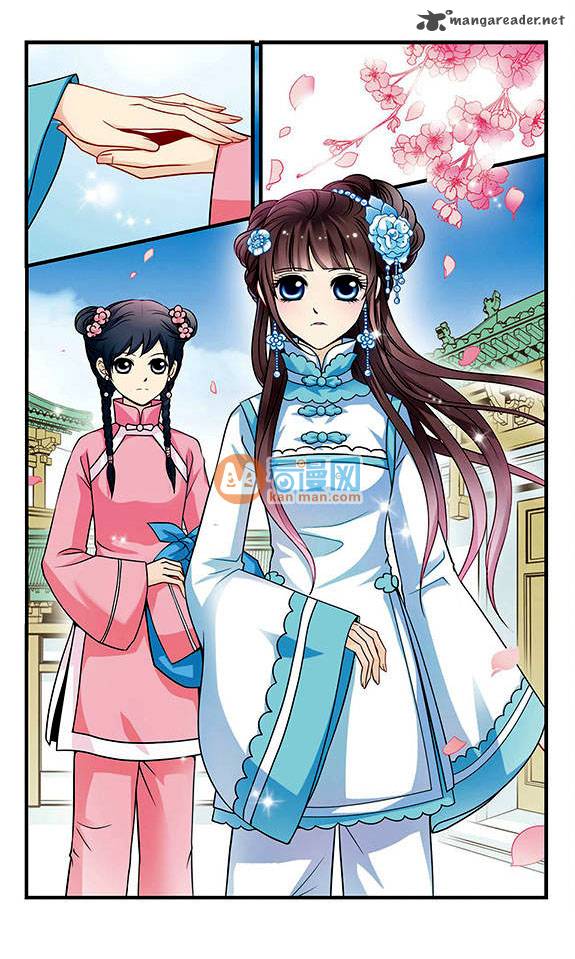 Fei Xi Yan Xue 1 25