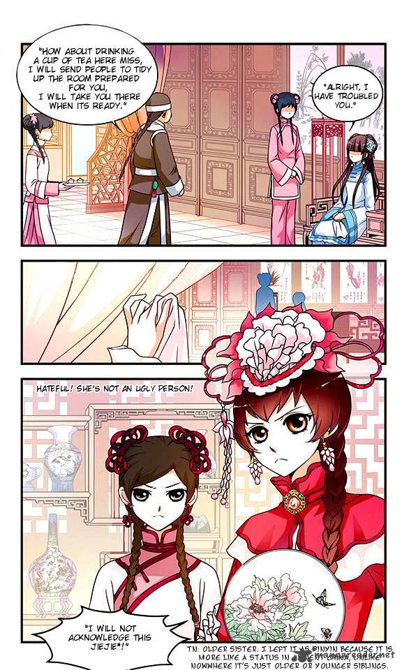 Fei Xi Yan Xue 2 6