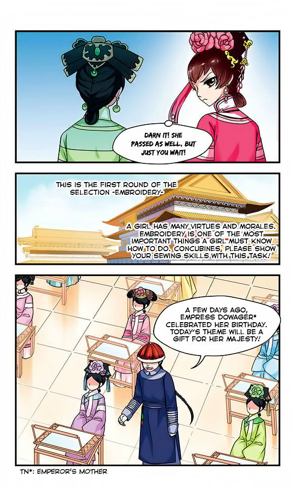 Fei Xi Yan Xue 7 5