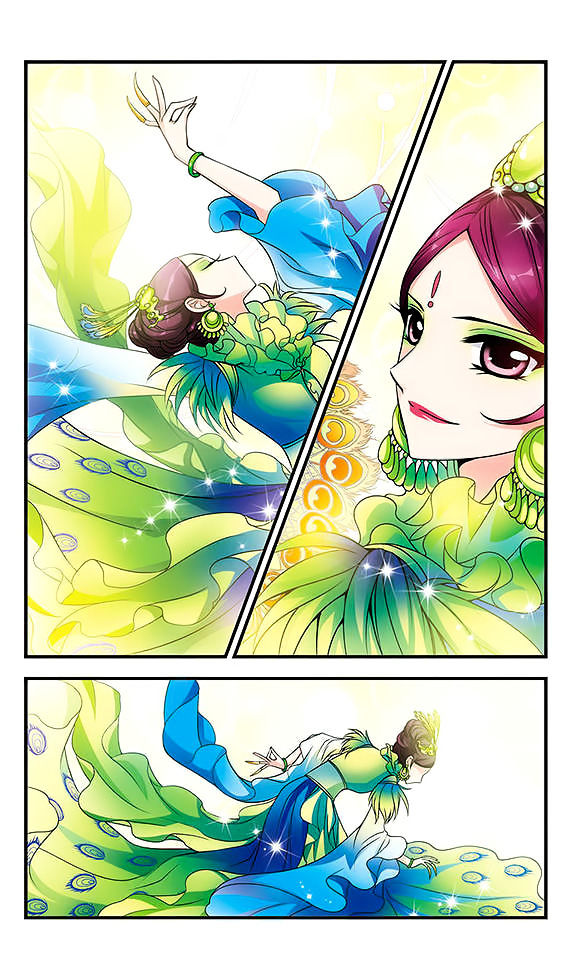 Fei Xi Yan Xue 8 17