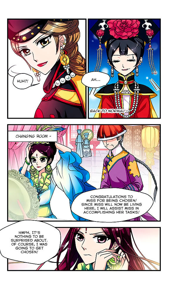 Fei Xi Yan Xue 8 21