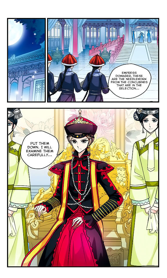 Fei Xi Yan Xue 8 5