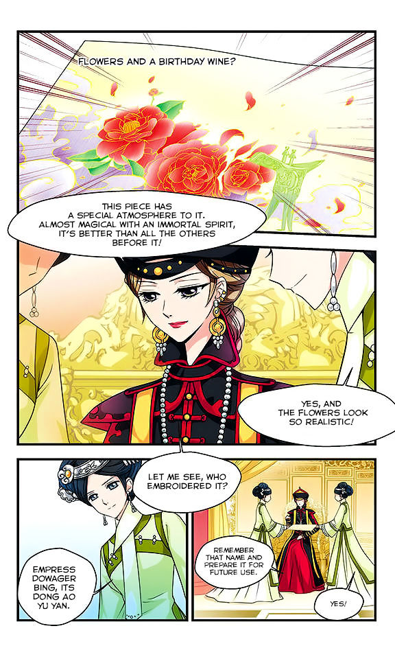 Fei Xi Yan Xue 8 7