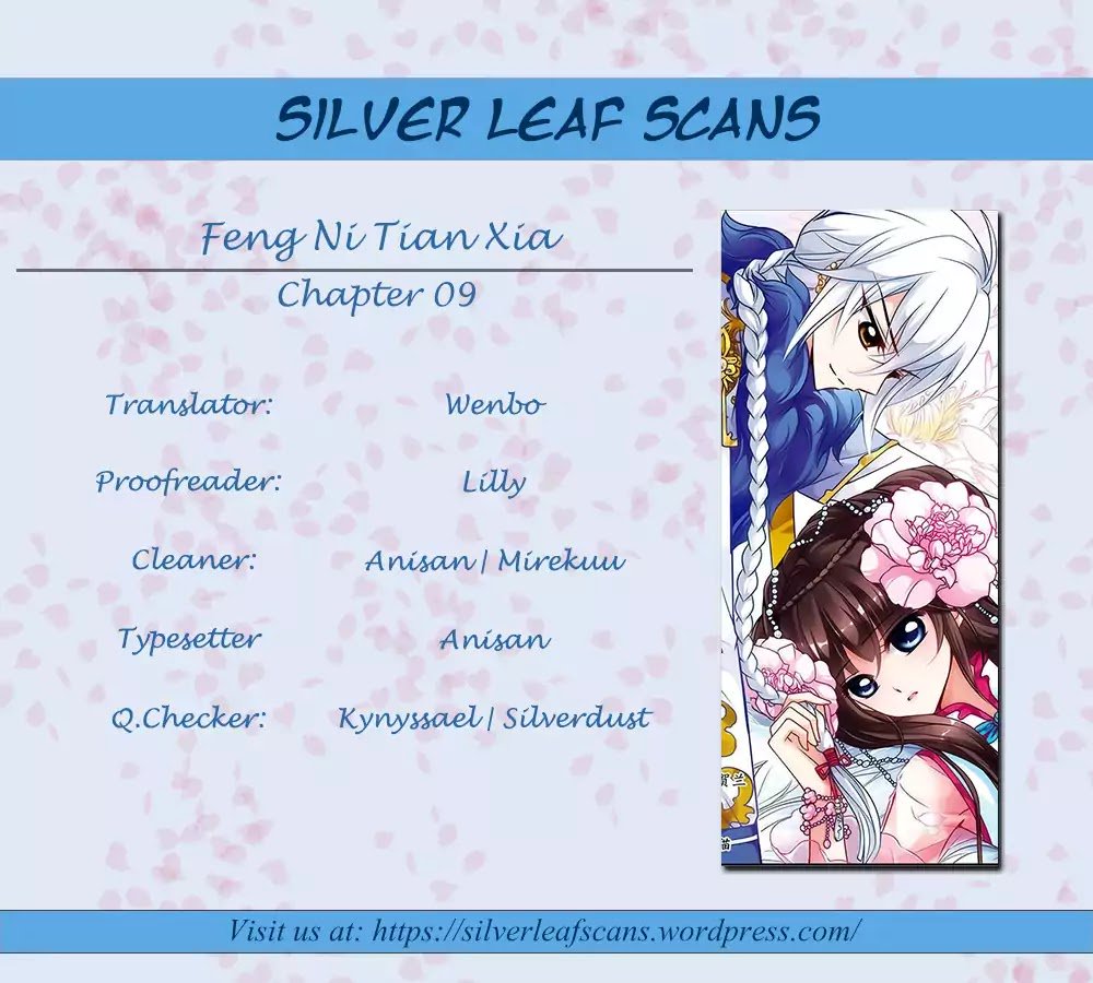 Fei Xi Yan Xue 9 1