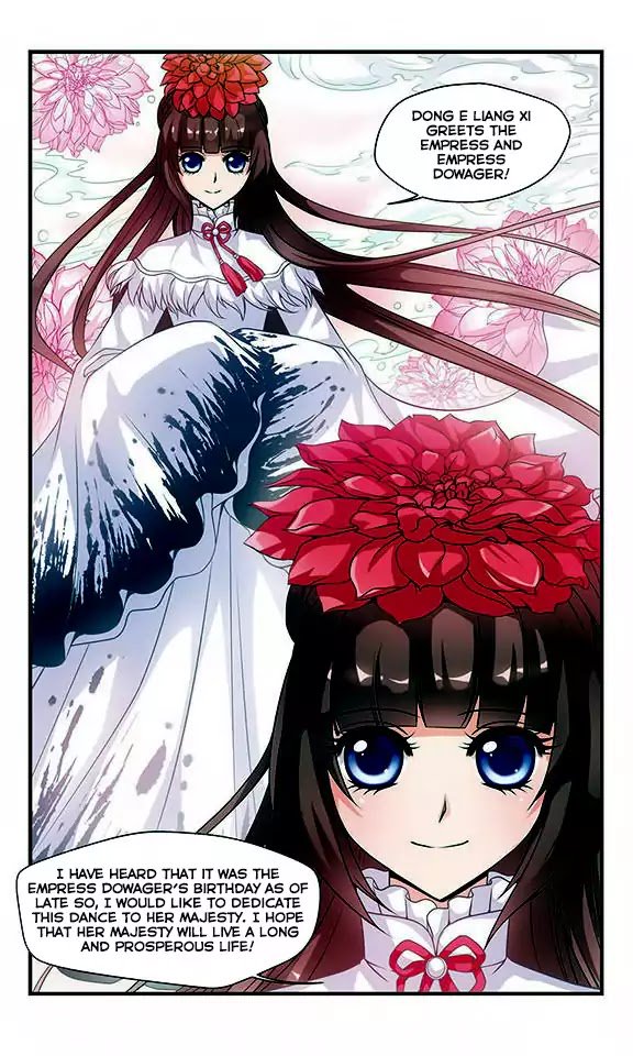 Fei Xi Yan Xue 9 8