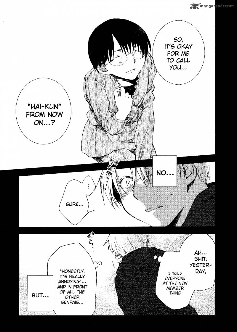 Femme Fatale 10 16