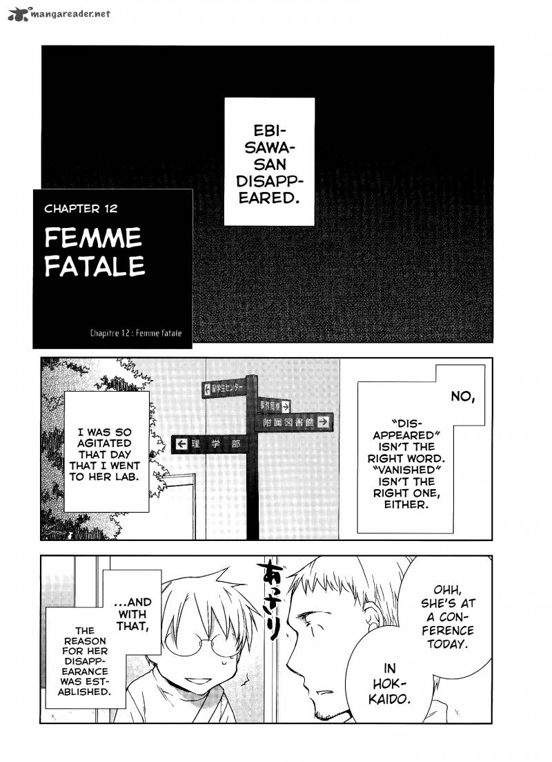 Femme Fatale 12 1