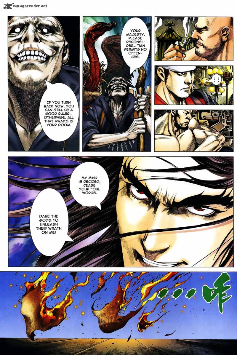 Feng Shen Ji 1 10