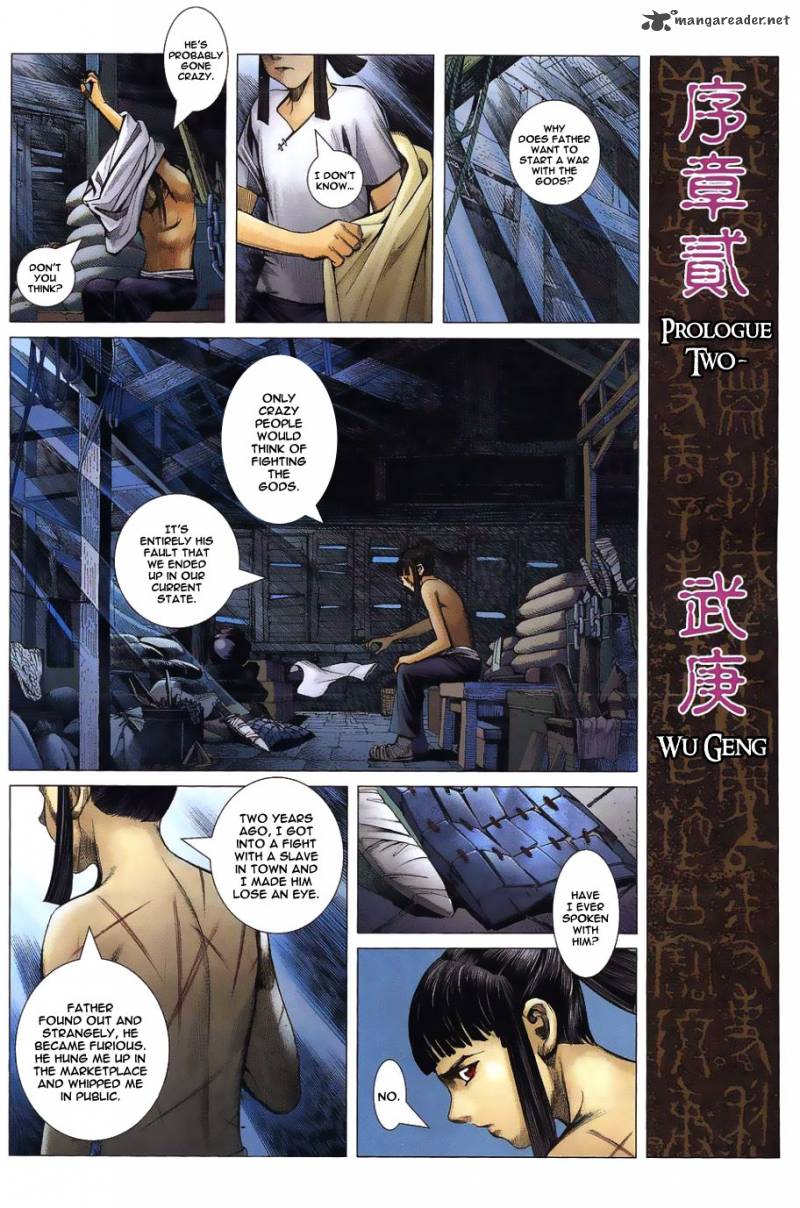 Feng Shen Ji 1 11
