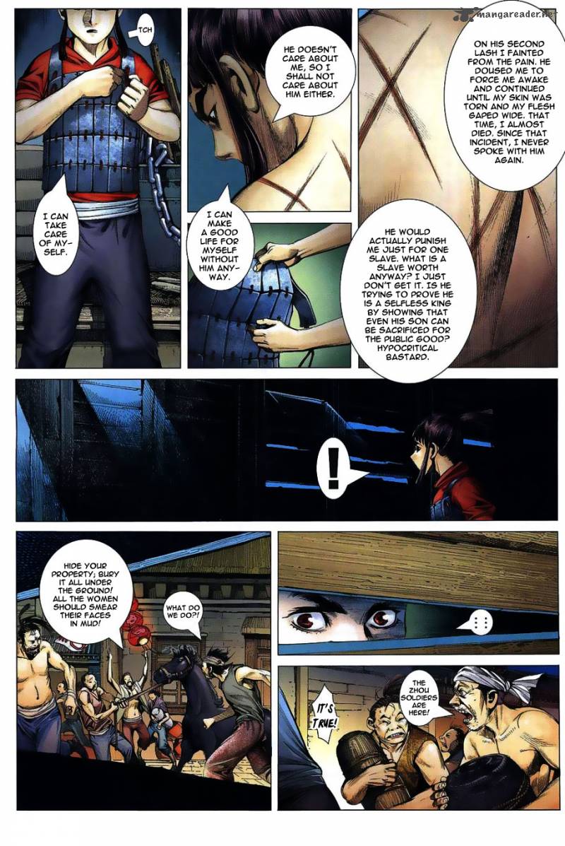 Feng Shen Ji 1 12