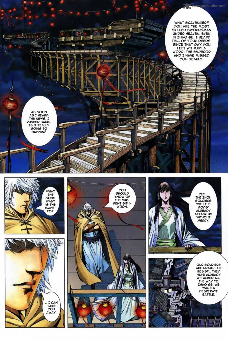Feng Shen Ji 1 15