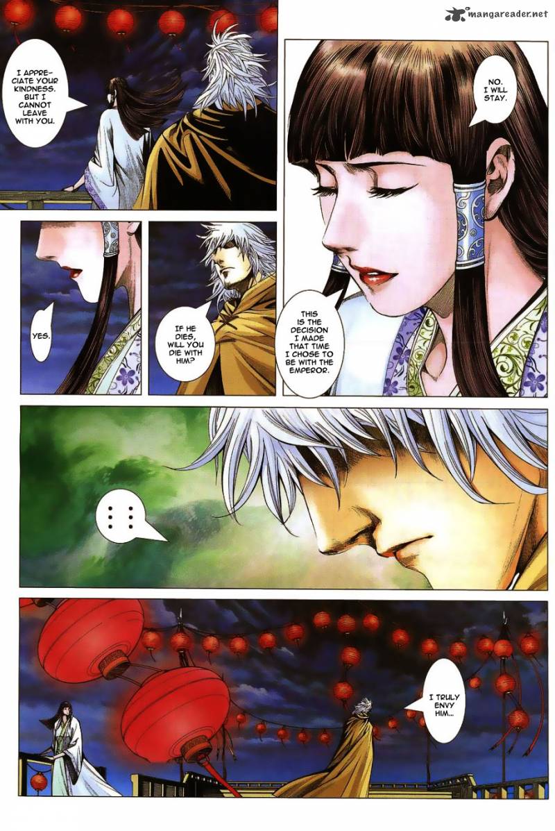 Feng Shen Ji 1 16