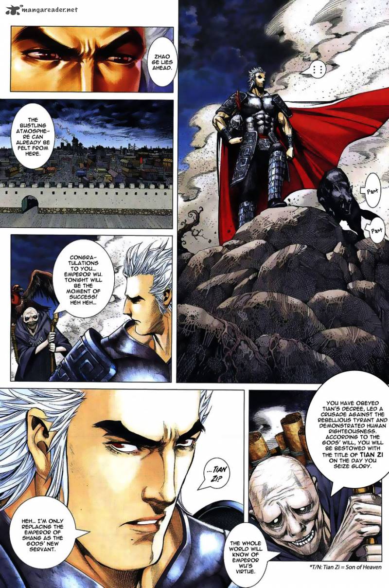 Feng Shen Ji 1 18