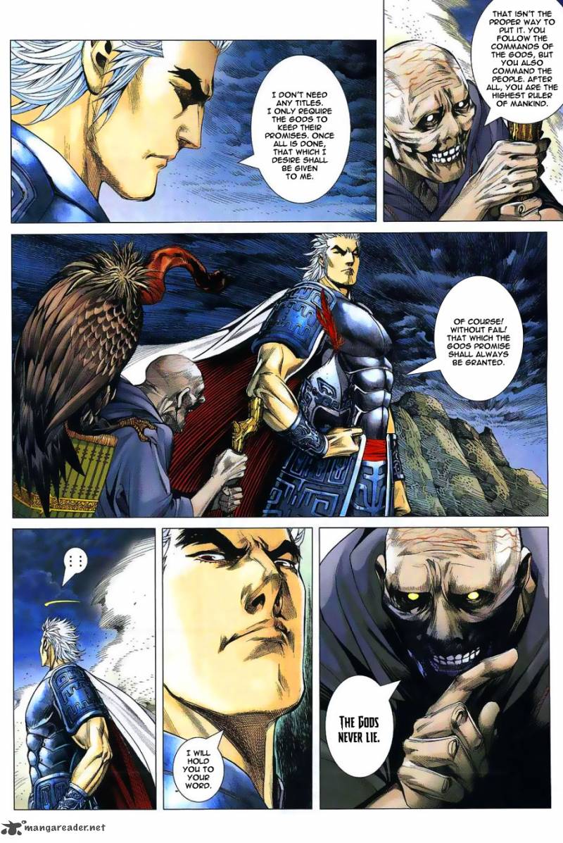 Feng Shen Ji 1 19