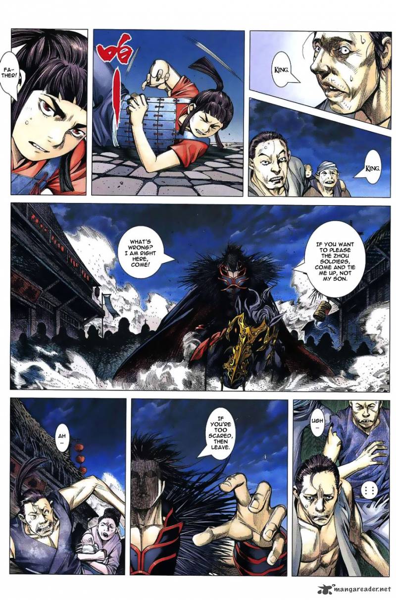 Feng Shen Ji 1 31