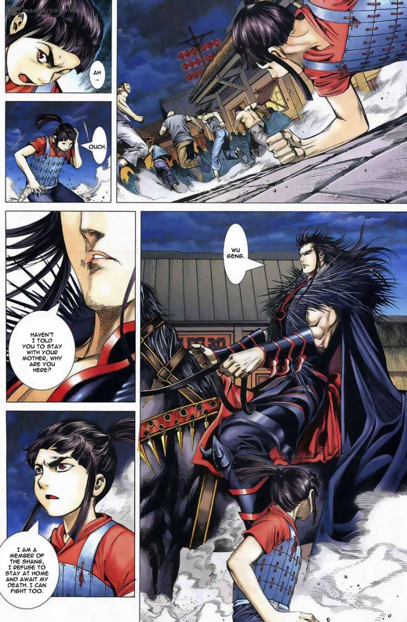 Feng Shen Ji 1 32
