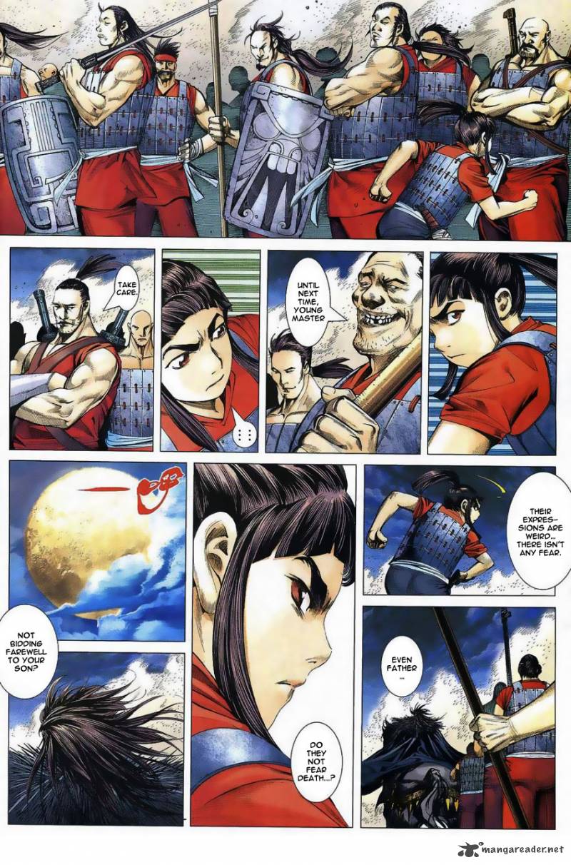 Feng Shen Ji 1 34