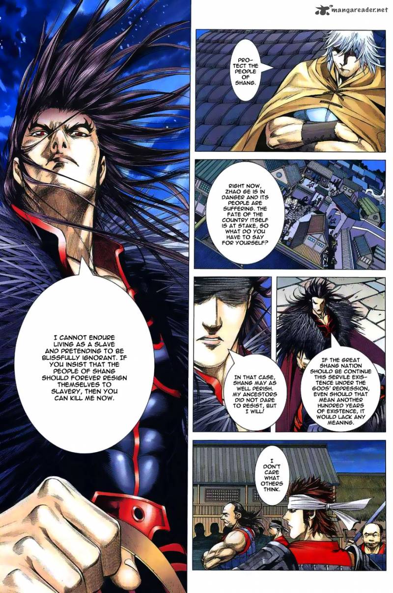 Feng Shen Ji 1 37
