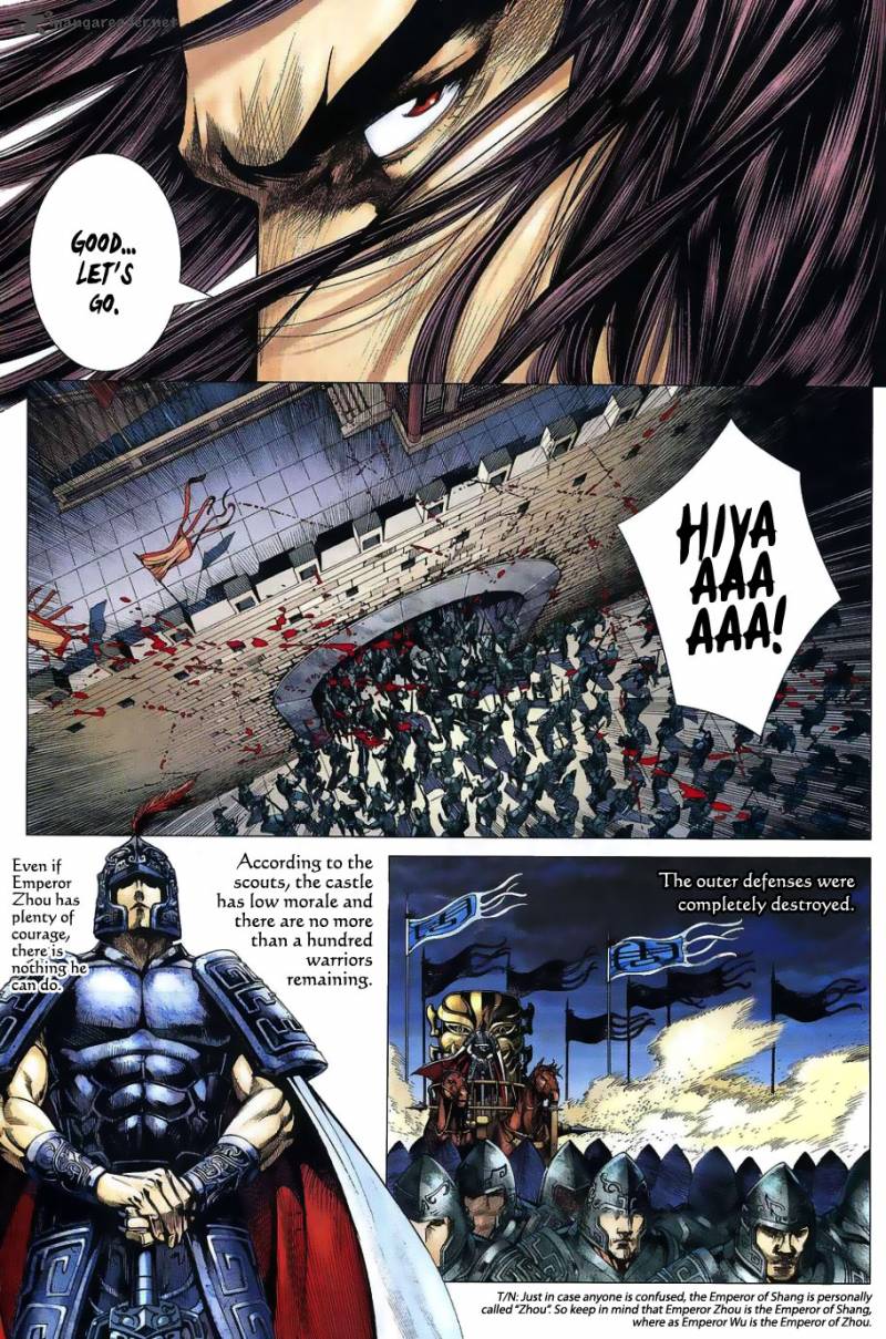 Feng Shen Ji 1 39